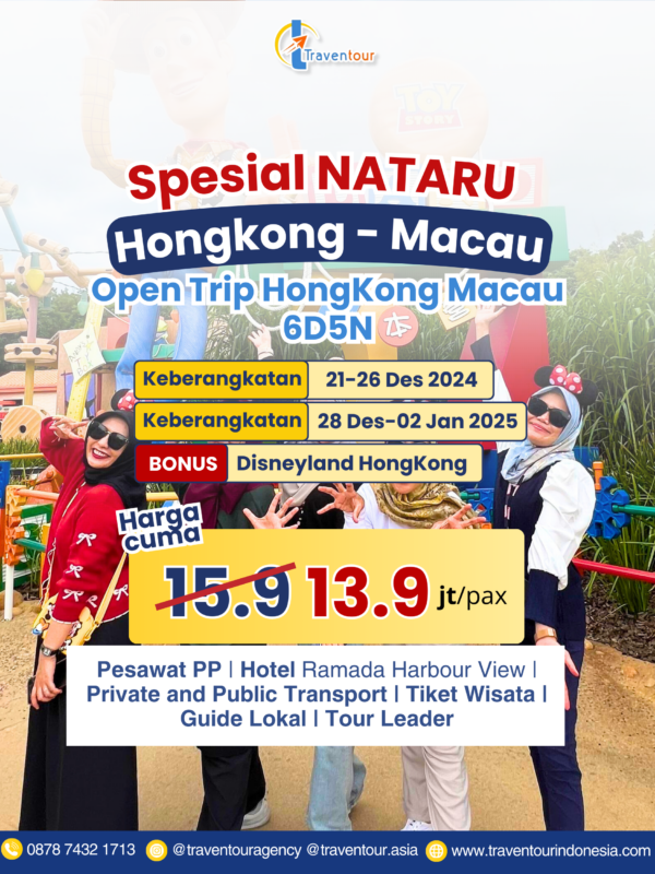 Hongkong Nataru (21 - 26 Desember 2024)