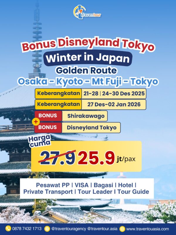 Jepang Desember 2025 ( 21- 28 | 24 - 30 Desember 2025)