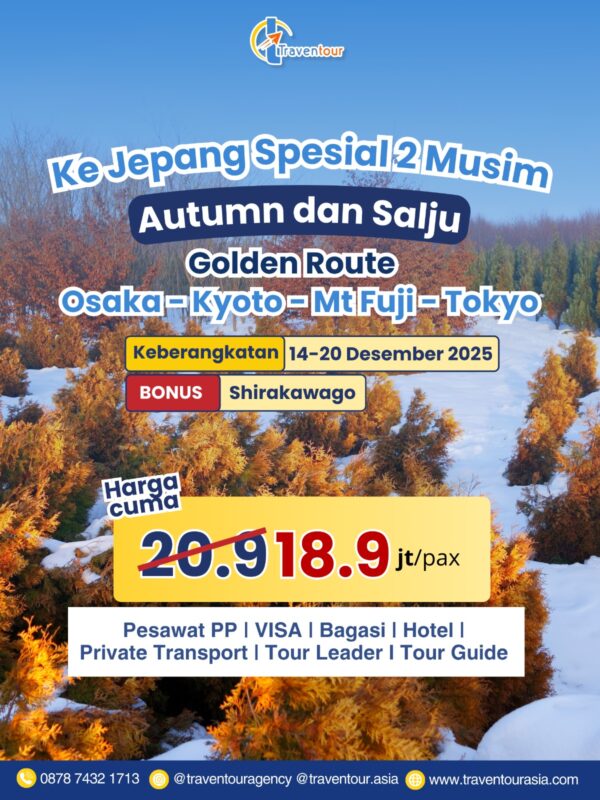 Jepang Desember 2025 ( 14 - 20 Desember 2025)