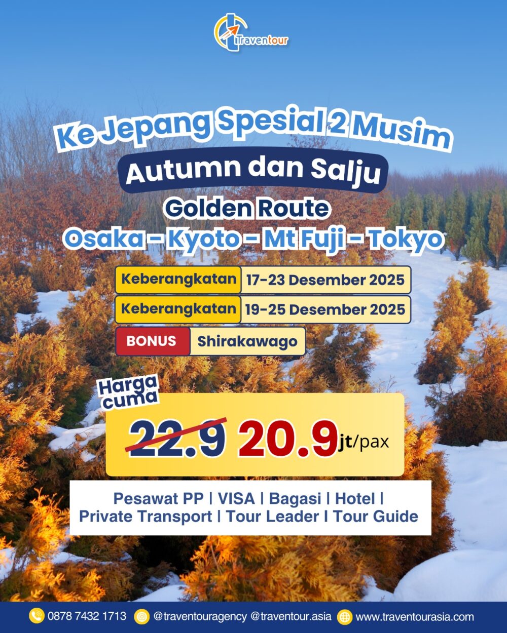 Jepang Desember 2025 ( 17 - 23 Desember 2025)