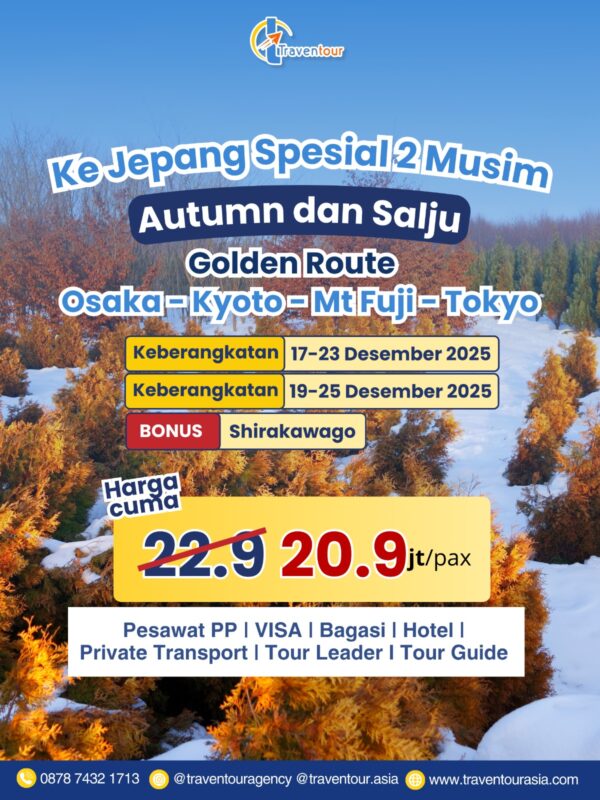 Jepang Desember 2025 ( 17 - 23 Desember 2025)
