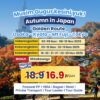 Jepang November 2025 ( 02 - 08 November | 06 - 12 November 2025)