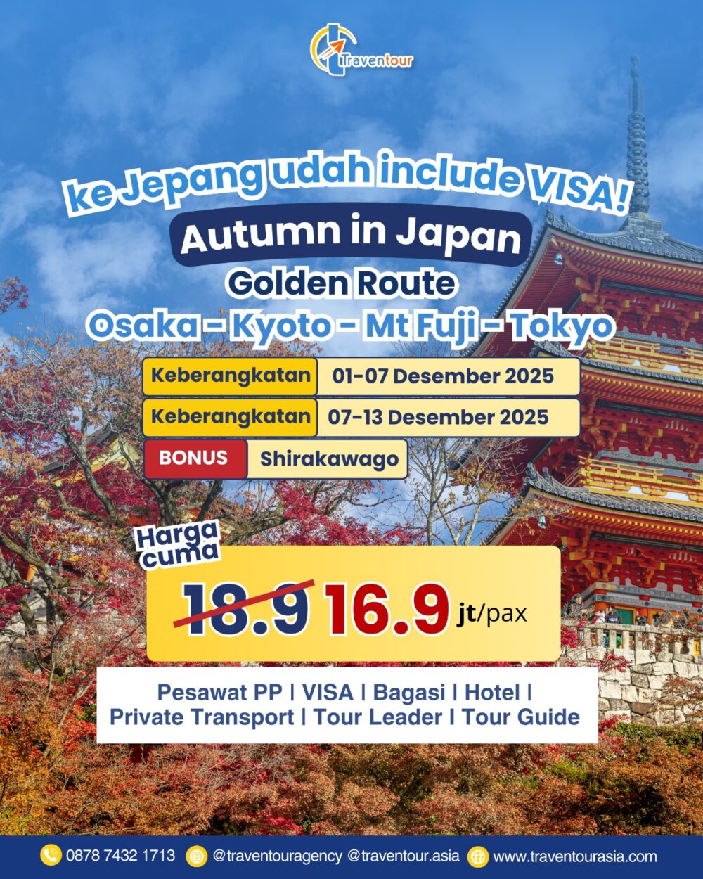 Jepang Desember 2025 ( 07 - 13 Desember 2025)
