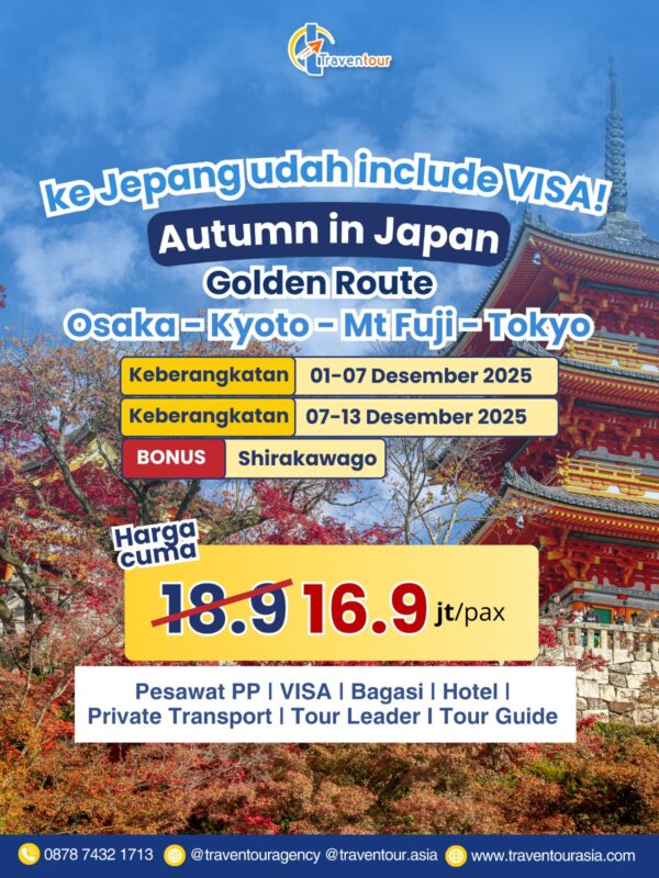 Jepang Desember 2025 ( 01 - 07 Desember 2025)