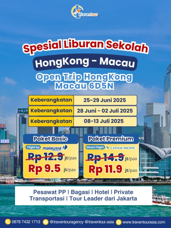 Hongkong Desember 2025 ( 07 Desember - 13 Desember 2025)