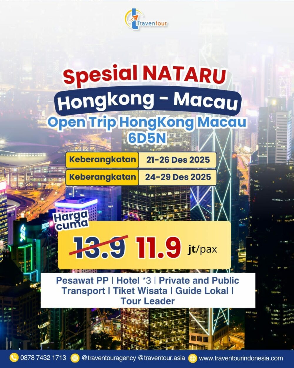 Hongkong Desember 2025 ( 24 - 29 Desember 2025)