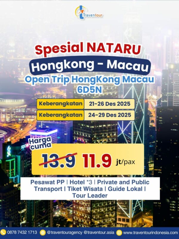 Hongkong Desember 2025 ( 24 - 29 Desember 2025)