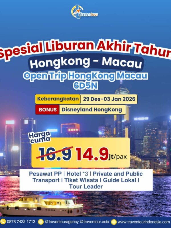 Hongkong Januari 2026 ( 29 Desember - 03 Januari 2026)