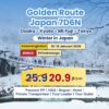 Golden Route Japan Special Winter